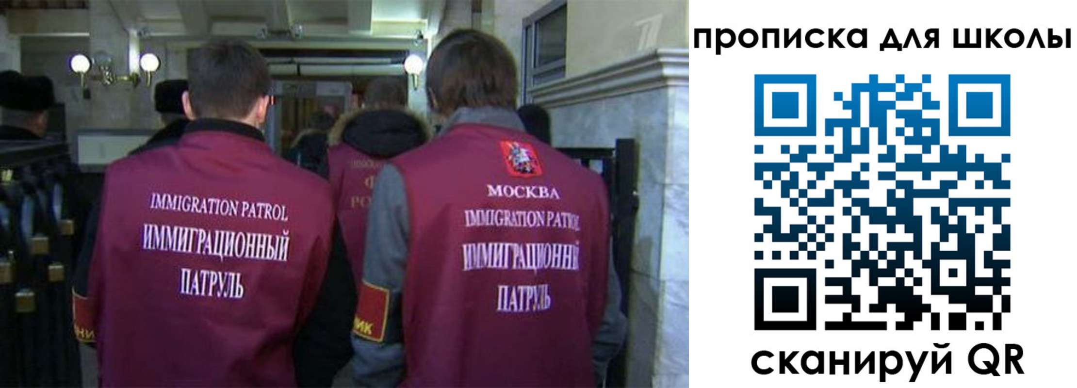 прописка для военкомата в Бутурлиновке